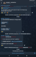 Screenshot_20250530-000437.png