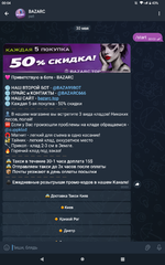 Screenshot_20250530-000402.png