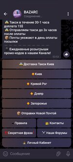 Screenshot_2025-05-30-03-54-16-20_948cd9899890cbd5c2798760b2b95377.jpg