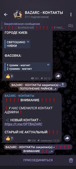 Screenshot_2025-05-30-03-54-21-21_948cd9899890cbd5c2798760b2b95377.jpg