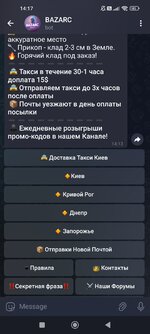 1000014488.jpg