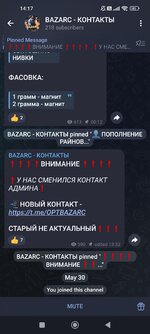 1000014487.jpg