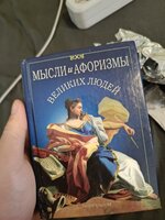 1000002231.jpg