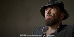 Титомир.JPG