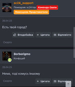 IMG_3086.jpeg