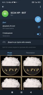 Screenshot_2025-05-31-09-31-55-657_org.telegram.messenger.jpg