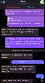 IMG_1502.jpeg