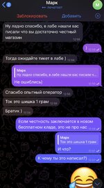 IMG_1503.jpeg