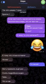 IMG_1504.jpeg