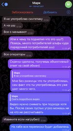 IMG_1505.jpeg