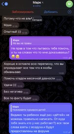 IMG_1506.jpeg