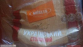 20250531_135213.jpg