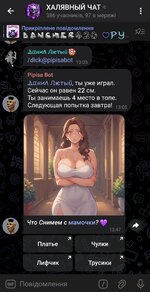 Screenshot_20250531_135141_Telegram.jpg