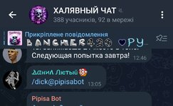1000002457.jpg