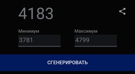 Screenshot_20250531_172157_Samsung Internet.jpg
