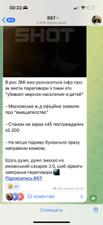 IMG_2624.png