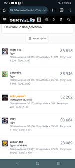 Screenshot_20250601_151214_Chrome.jpg