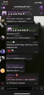 IMG_4658.png IMG_4658.png