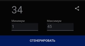 Screenshot_20250602_093547_Samsung Internet.jpg
