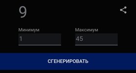 Screenshot_20250602_093553_Samsung Internet.jpg