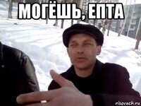 pacany-vacshe-rebyata_89658961_orig_-545427773.jpg
