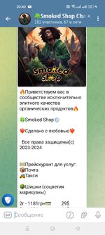 Screenshot_2025-06-02-20-40-53-93_948cd9899890cbd5c2798760b2b95377.jpg