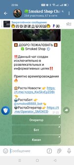 Screenshot_2025-06-02-22-06-54-19_948cd9899890cbd5c2798760b2b95377.jpg