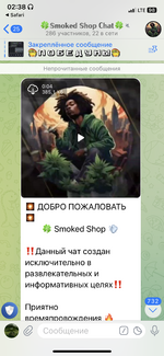 IMG_2437.png
