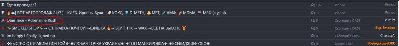 Снимокs.JPG Снимокs.JPG
