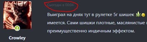 Сним;;ок.JPG Сним;;ок.JPG