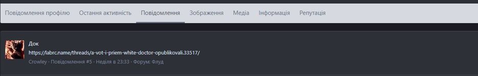 Снимоkк.JPG Снимоkк.JPG