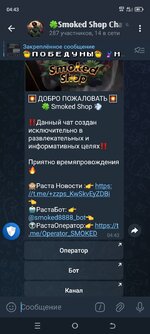 1000000815.jpg