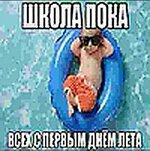 IMG_20250603_081502.jpg