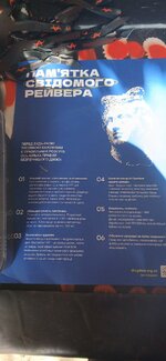 IMG_20250603_110631_096.jpg