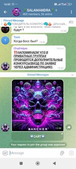 1000000721.jpg