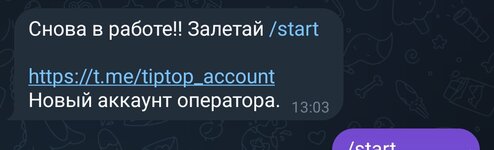 Screenshot_2025-06-03-19-35-31-332_org.telegram.messenger-edit.jpg