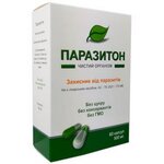 paraziton-60-capsules-europlus.jpg