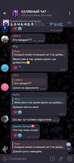 Screenshot_2025-06-04-05-23-17-26_948cd9899890cbd5c2798760b2b95377.jpg