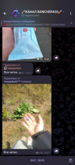 Screenshot_2025-06-04-05-23-22-33_948cd9899890cbd5c2798760b2b95377.jpg