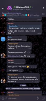 Screenshot_2025-06-04-05-23-27-28_948cd9899890cbd5c2798760b2b95377.jpg