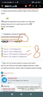 Screenshot_2025-06-04-11-24-22-094_com.android.chrome-edit.jpg