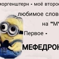 Dududop