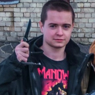 Гріша Молоко