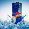 RedBull