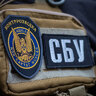 secureservice