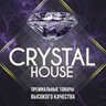CRYSTAL HOUSE