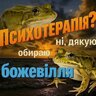 Арнольд228