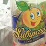 Живчик