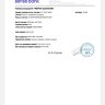 juinfo