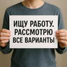 Yan)